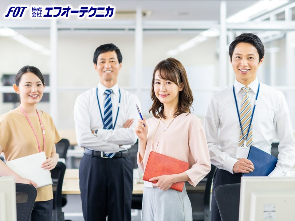 https://f3t4z3.media.saiyo-job.jp/contents/data/57b713a6-3104-432f-8477-783bf3a4cc91